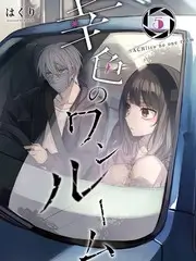短剧·致命女人
